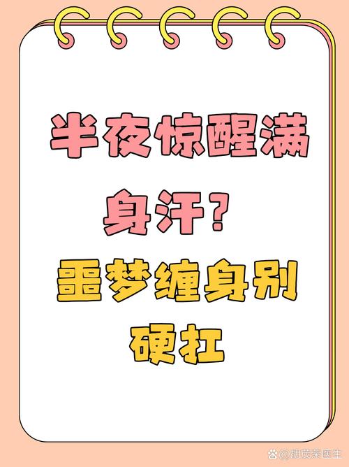 这几个场景，别硬扛着凑活