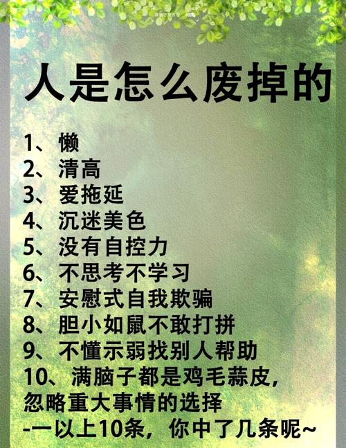 大部分人都有的坏习惯，直接拖慢一半速度