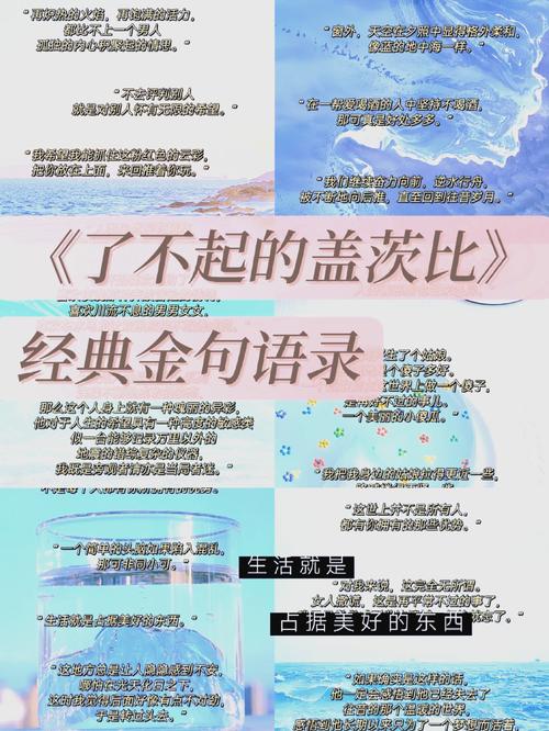 那些被遗忘在角落的奖杯,才是常态