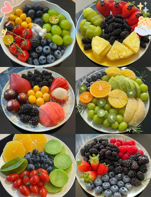 五颜六色果干拼盘近景食物摄影