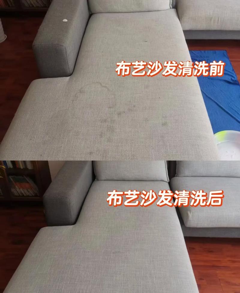 小苏打撒在沙发表面除味步骤图