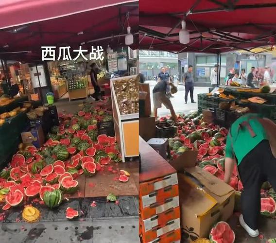 小区楼下多孩分西瓜争执场景
