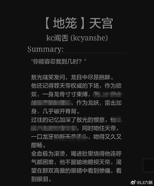 💡 线上翻译：有门槛但真香