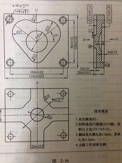 车工师傅手动进刀加工零件图