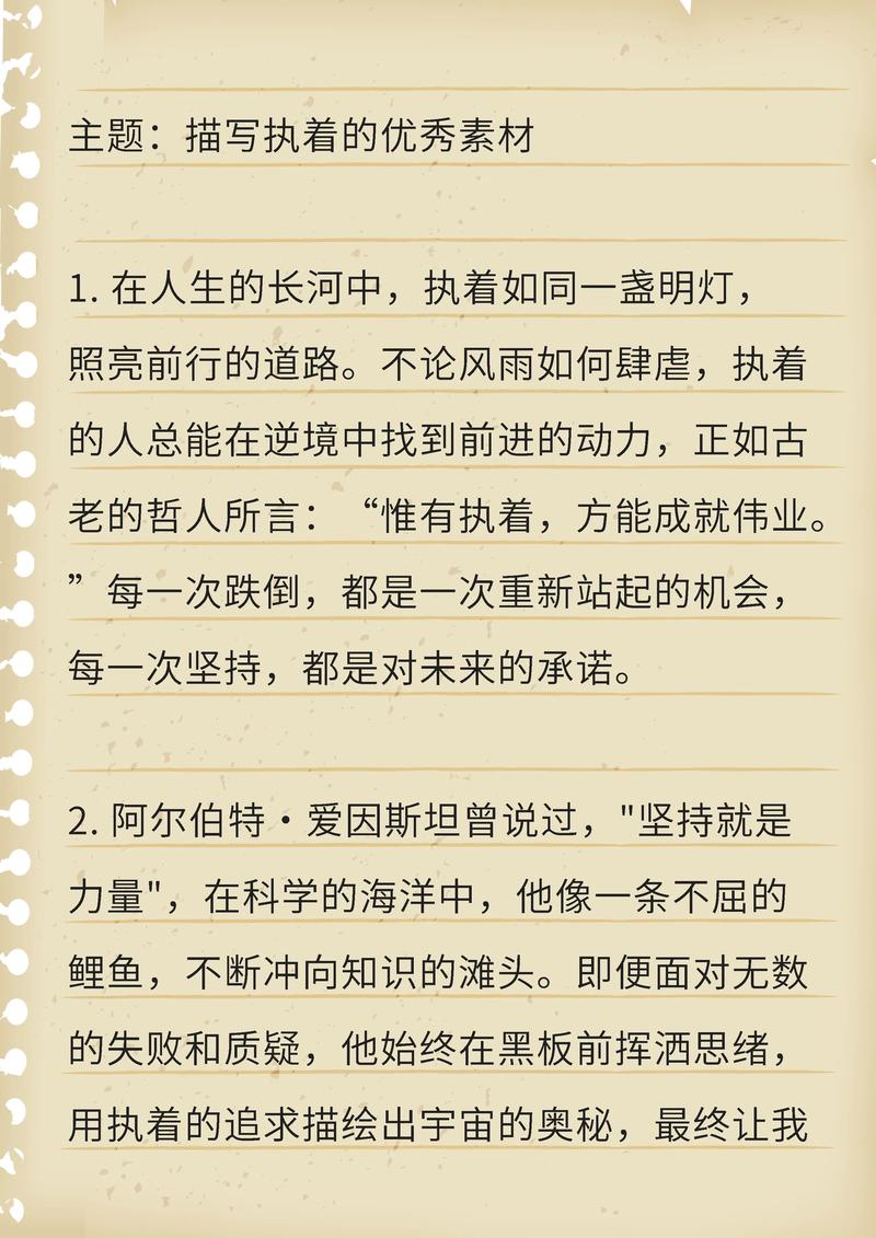 五、为什么我执着于手作？