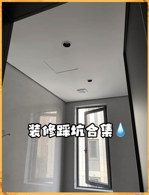 施工细节：这些坑踩一个都肉疼