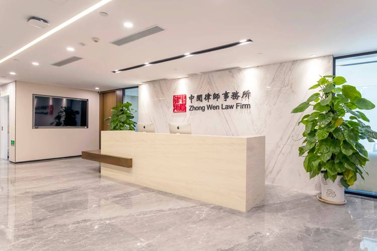 北京东城区建国门劳动争议律所咨询点实拍图