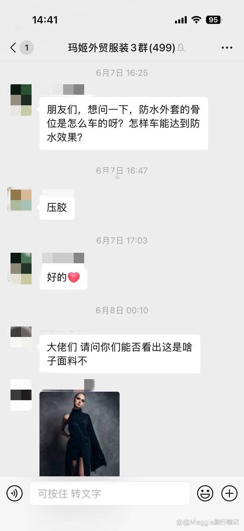 实操里的常见疑问