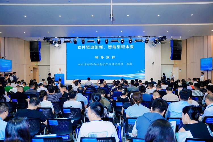 工业创新大赛获奖项目供需对接会现场图