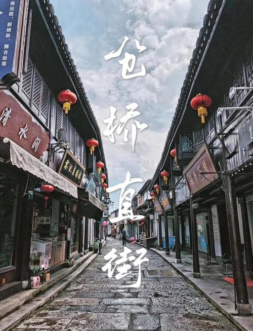 一、公路篇：绍兴的路，不是用来“逛”的