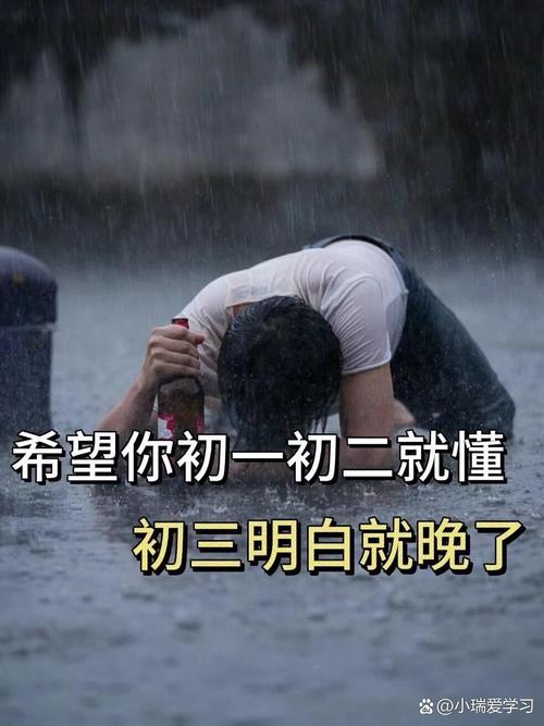 今年开始，有一股暗流在变——你得跟上
