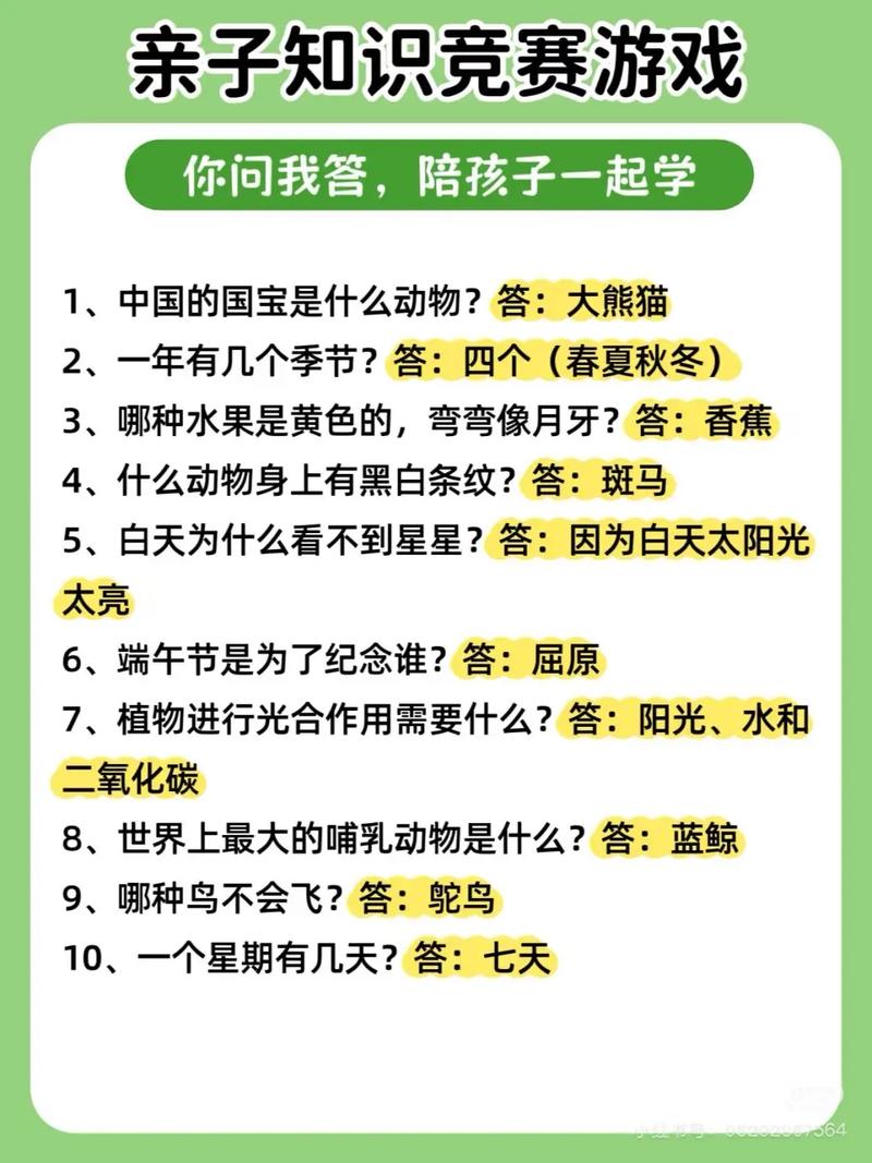 五、常见问题快问快答