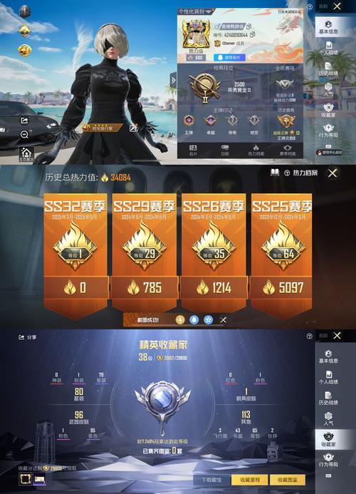 人走了,账号里的钱和游戏装备怎么分?