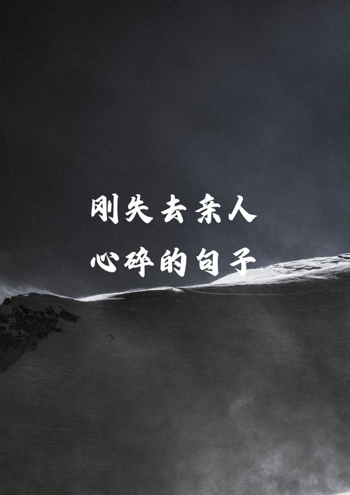 写在最后的碎碎念