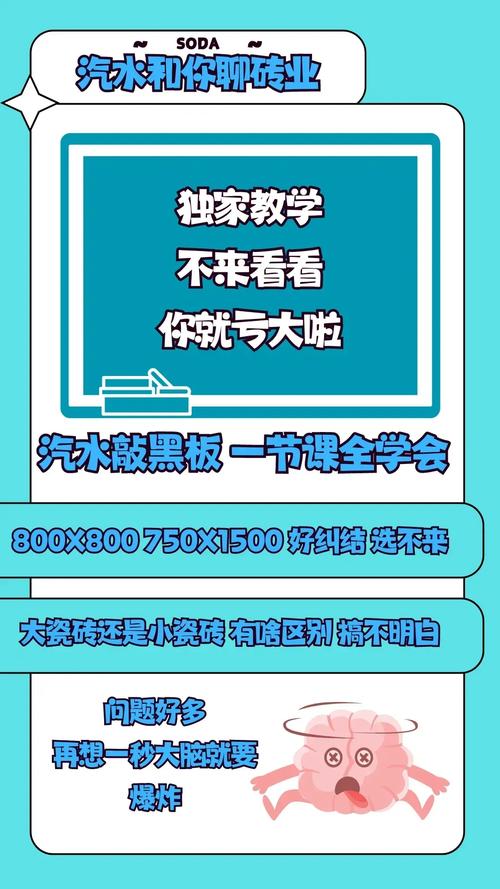 材料、尺寸和颜色，选错肠子悔青