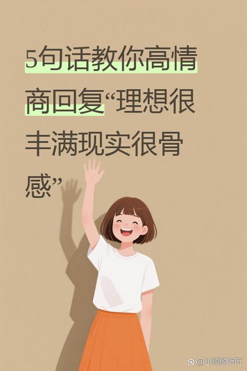 三、现实很骨感：四个坑每个都踩过