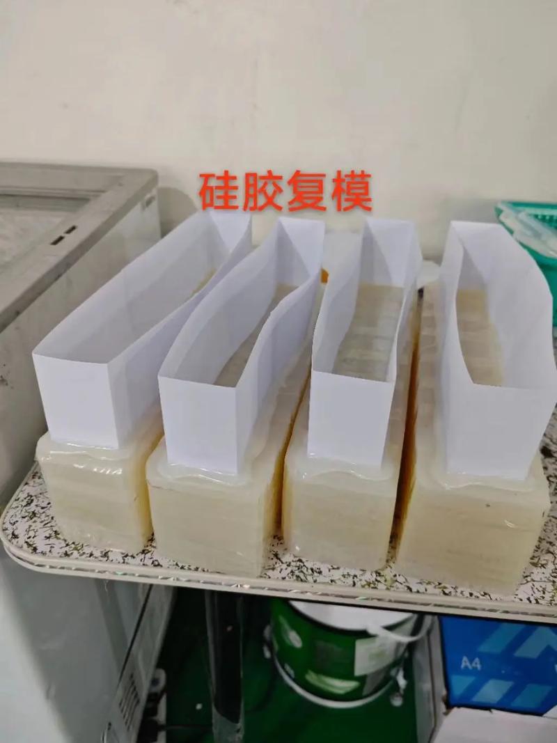 真空复模：被低估的小批量救星