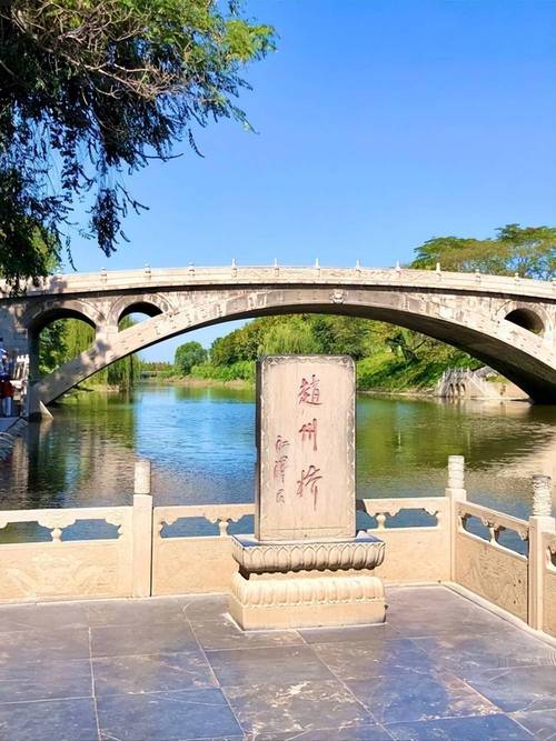 赵州桥全景隋代石拱桥