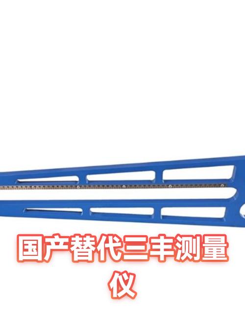 国产精密测量替代，跑到哪一步了？