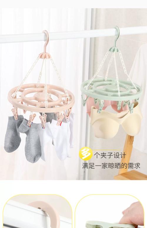 阳台亲子晒衣服夹夹子场景图