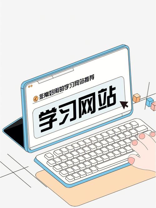 真正有用的在线学习,都做得很小