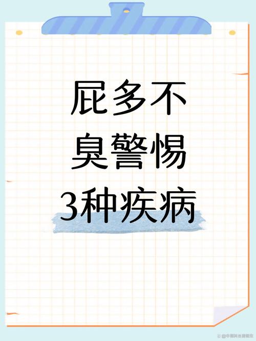 那些没什么规律的小毛病,全是螺杆在闹脾气