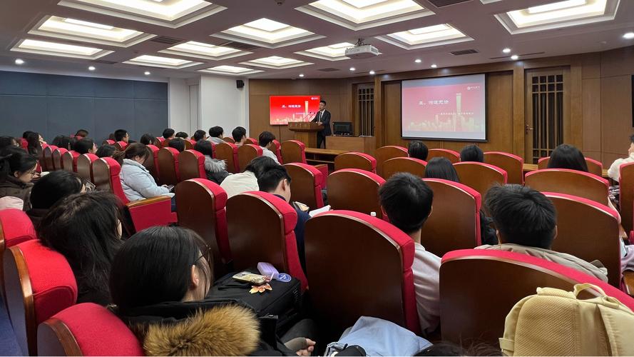 2024新高考生涯规划职业指导讲座现场