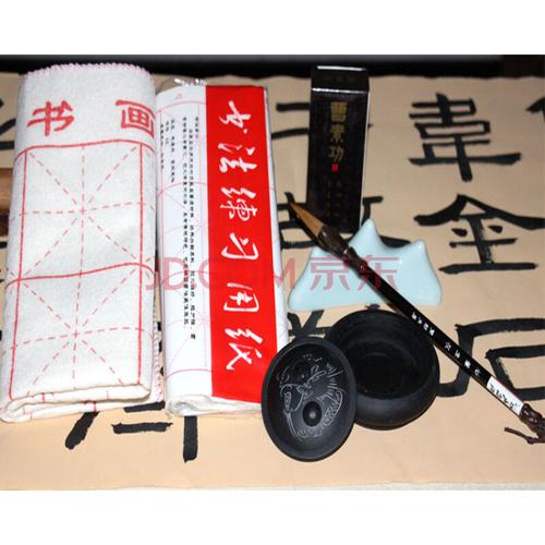零基础书法练习入门工具套装简易版