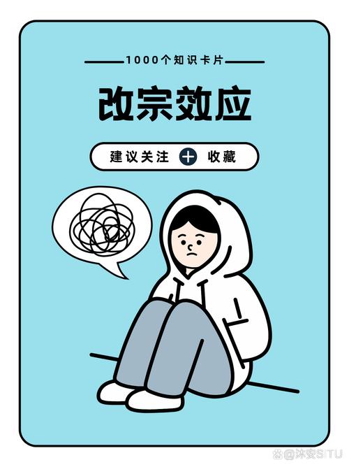 后果自付？这招用不好会翻车