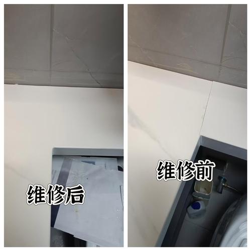 装修师傅对比新老旧刮板刃口磨损情况