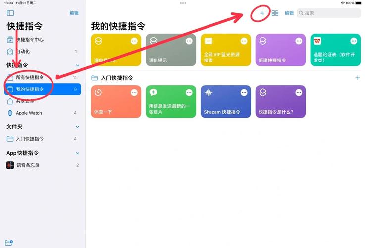 🔁 练习是唯一的捷径