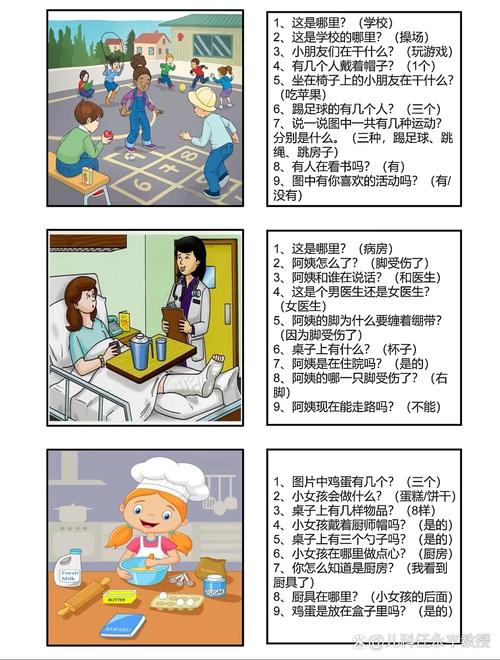 冷木色搭配11问：装修避坑干货合集