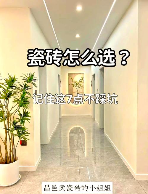 选厂家时,最容易被坑的三个点