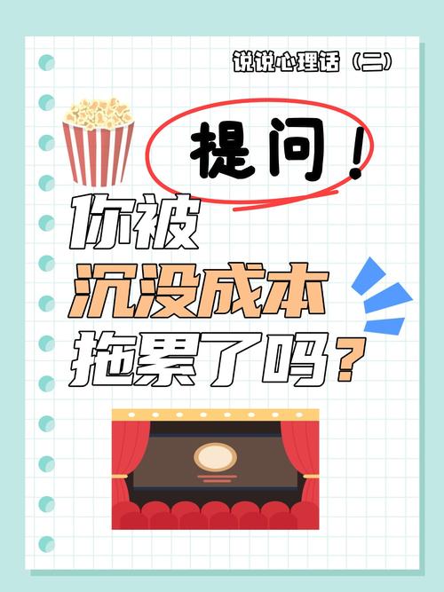 三、费钱又后悔的骚操作