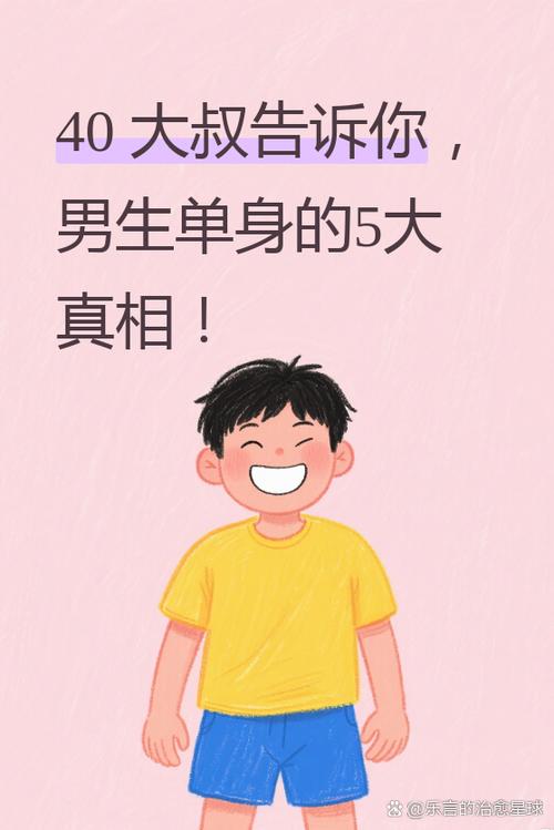 单身到底要不要做保障？先想明白两件事