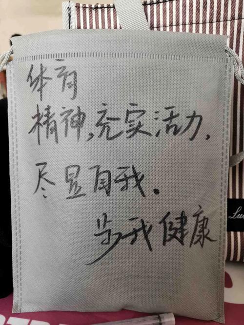 别等失意找上门，安慰包要提前攒