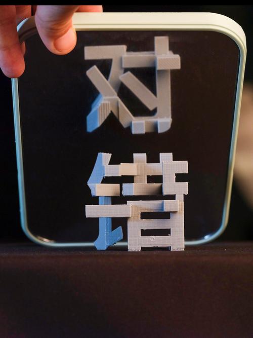 那些被我们放大的对错