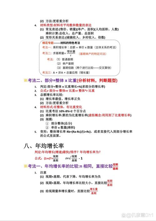 别焦虑，三岁小魔王其实是送分题