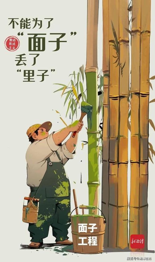 降强度不是老板的面子工程