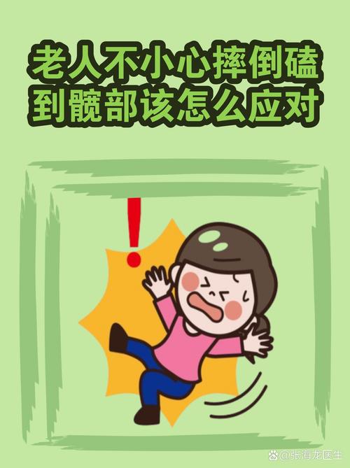 真碰到事了,普通人三个步骤应对