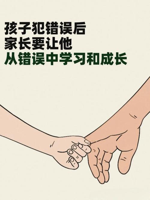五、犯了错的孩子，法律也给机会