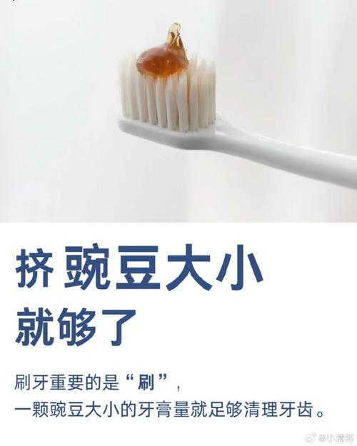 润滑脂不是挤牙膏越多越好