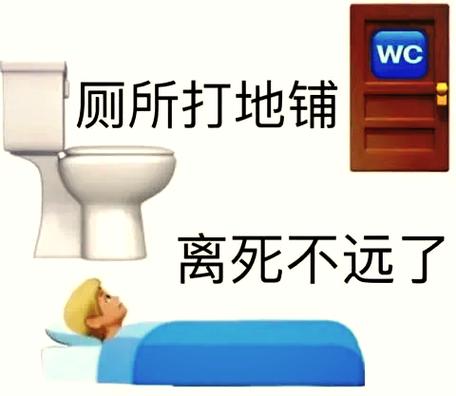 妻子冷静后从卫生间走出微笑表情