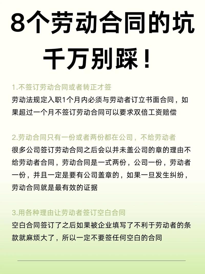 踩坑踩出来的干货小技巧