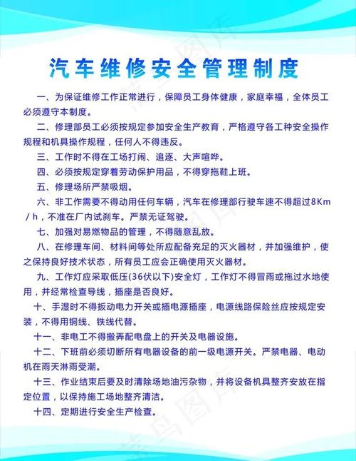 修理厂标准排查流程，我翻车两次才摸透的规矩