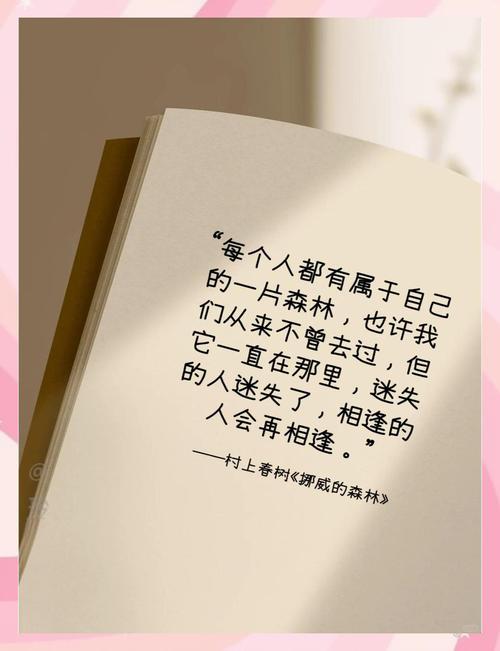 那些年我们误解的“稳定性”