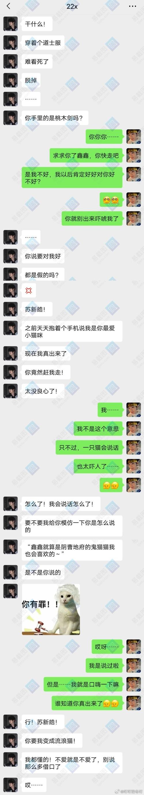 聊几个我接触过的厂家,真实感受
