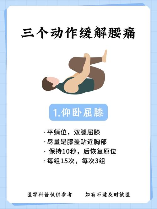 三个小动作，避开九成坑
