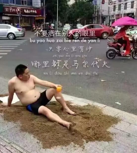 企业那头也在“裸奔”，但别指望他们主动伸手