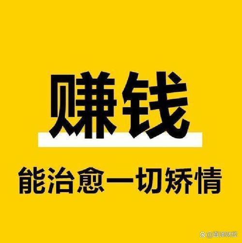 普通人想做，今天就能起步